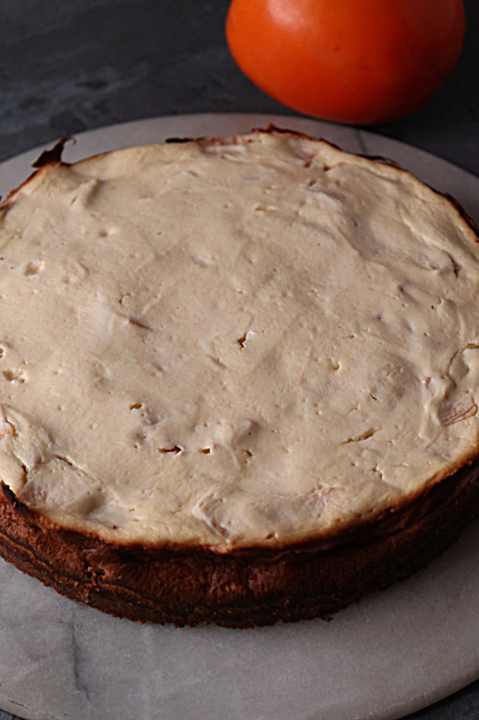 Ihr sucht nach einem leckeren Rezept mit Kokosmehl? Dann probiert dieses für einen schnell zubereiteten Quark-Kuchen mit Kaki aus.